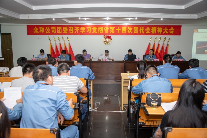 火狐电竞·(中国区)电子竞技平台
