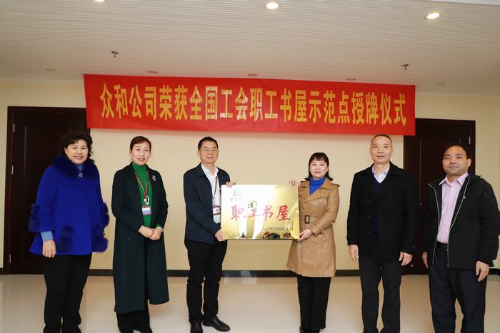 火狐电竞·(中国区)电子竞技平台