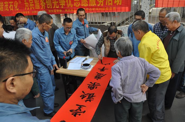 火狐电竞·(中国区)电子竞技平台