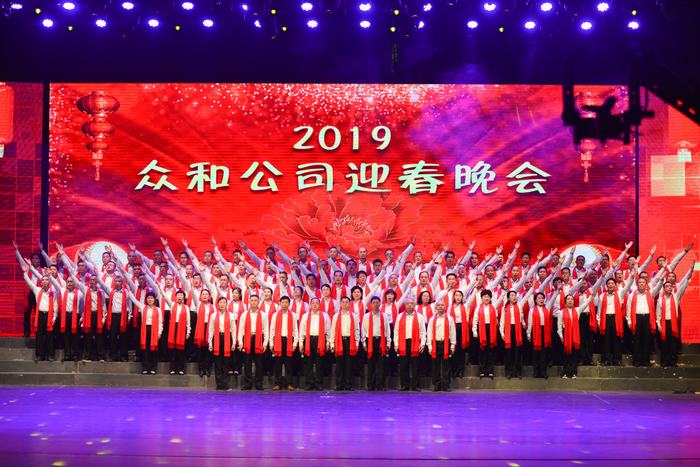 火狐电竞·(中国区)电子竞技平台