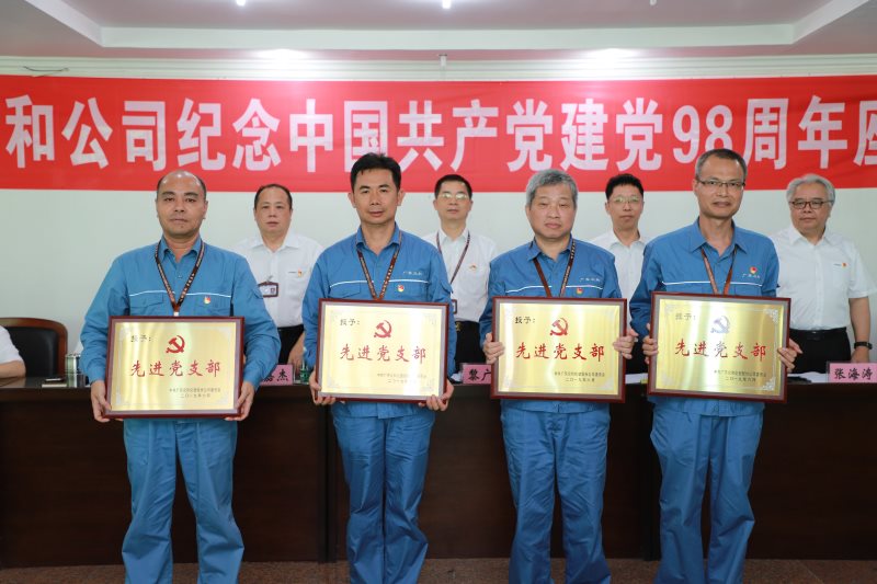 火狐电竞·(中国区)电子竞技平台