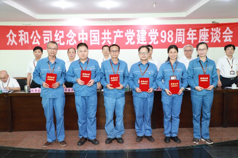 火狐电竞·(中国区)电子竞技平台