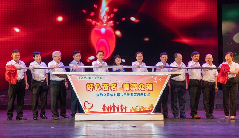 火狐电竞·(中国区)电子竞技平台