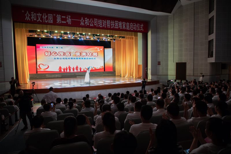火狐电竞·(中国区)电子竞技平台