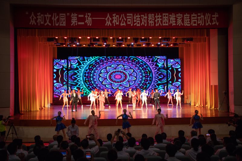 火狐电竞·(中国区)电子竞技平台
