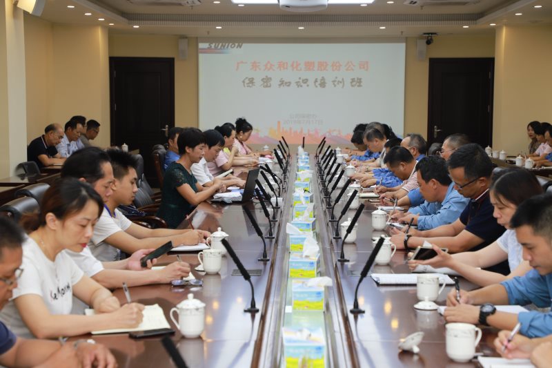 火狐电竞·(中国区)电子竞技平台