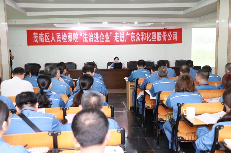 火狐电竞·(中国区)电子竞技平台