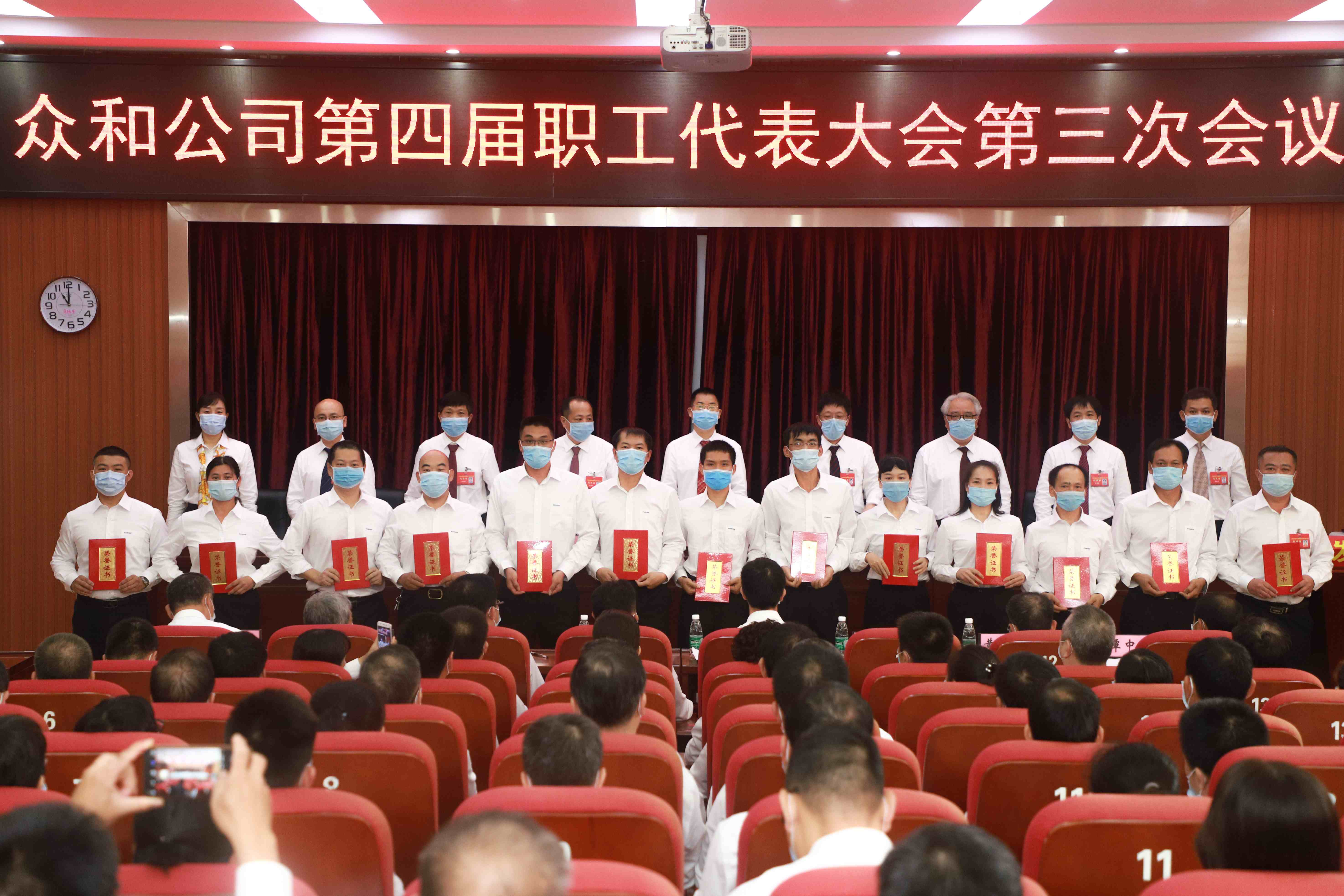 火狐电竞·(中国区)电子竞技平台