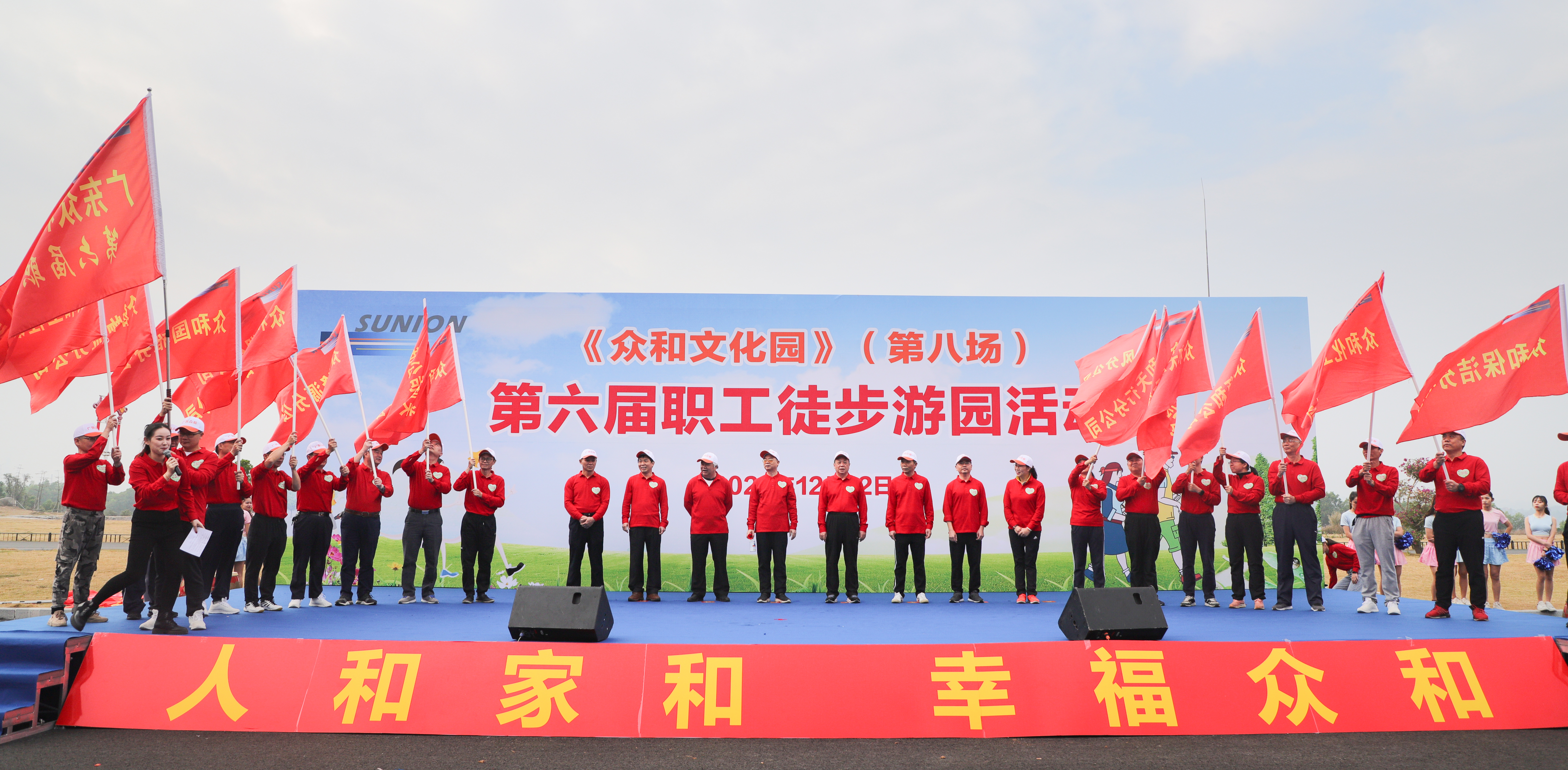 火狐电竞·(中国区)电子竞技平台